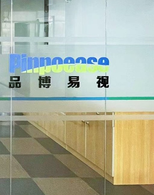 GUANDONG PINPOEASE BIOTECH COMPANY LTD